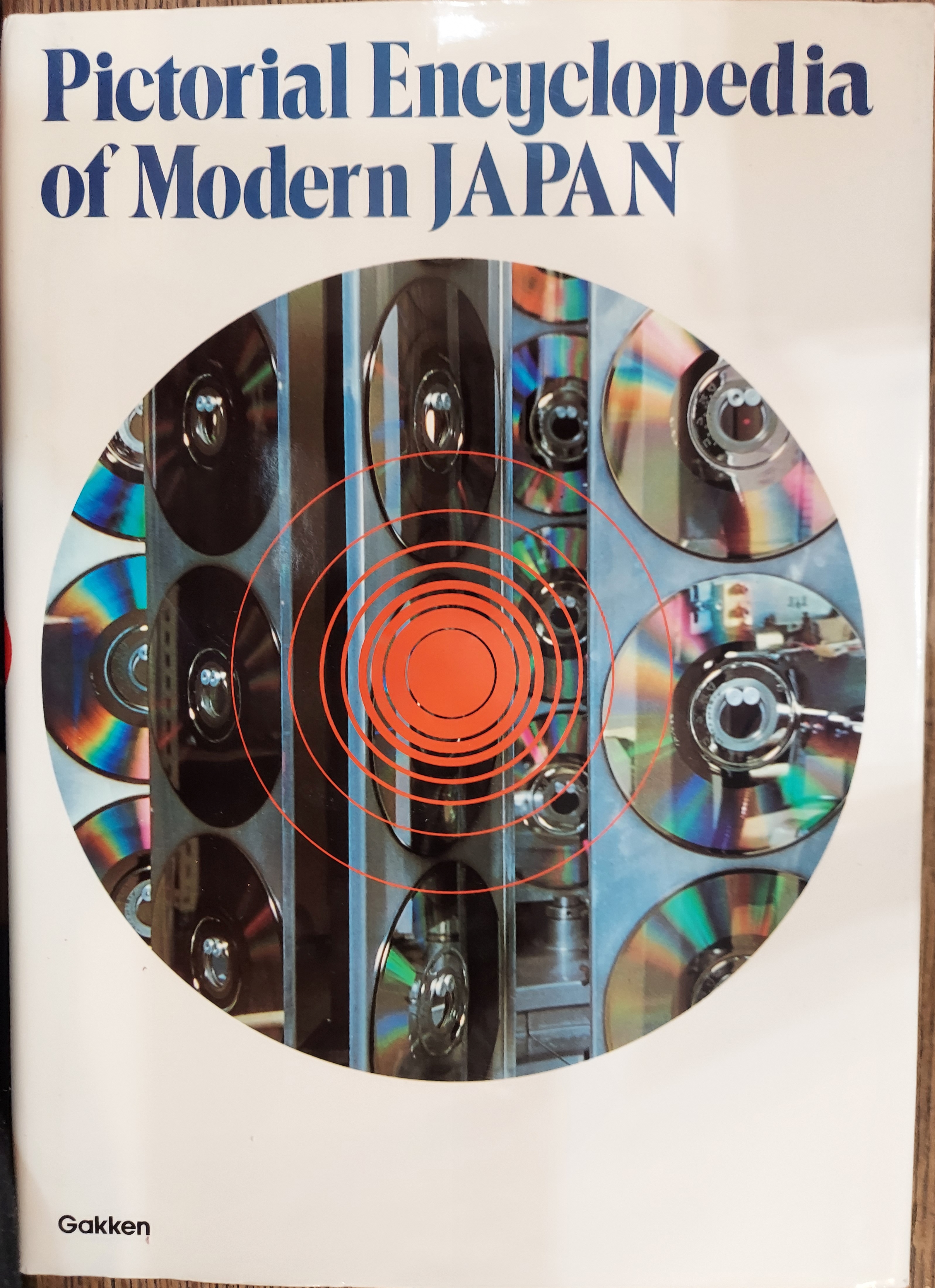 Pictorial Encyclopedia of Modern Japan