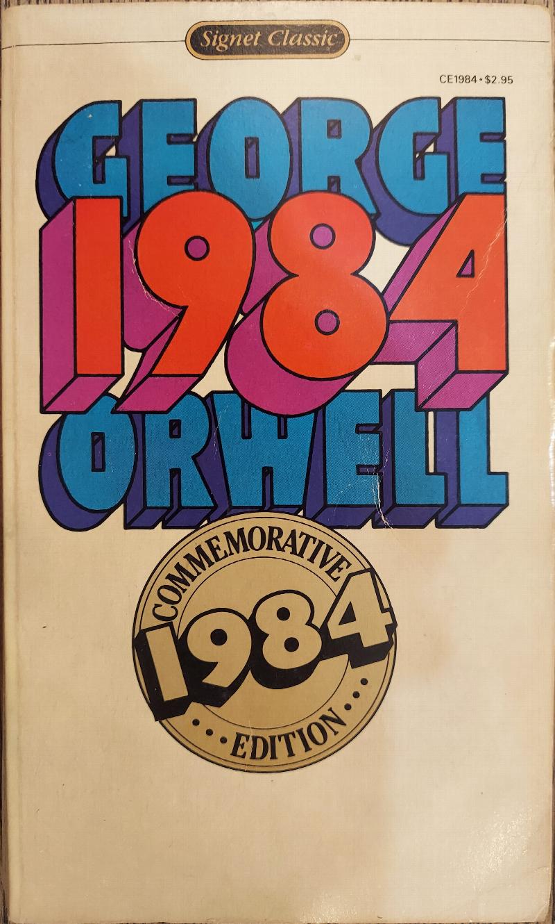 Image for 1984 Commemorative Edition