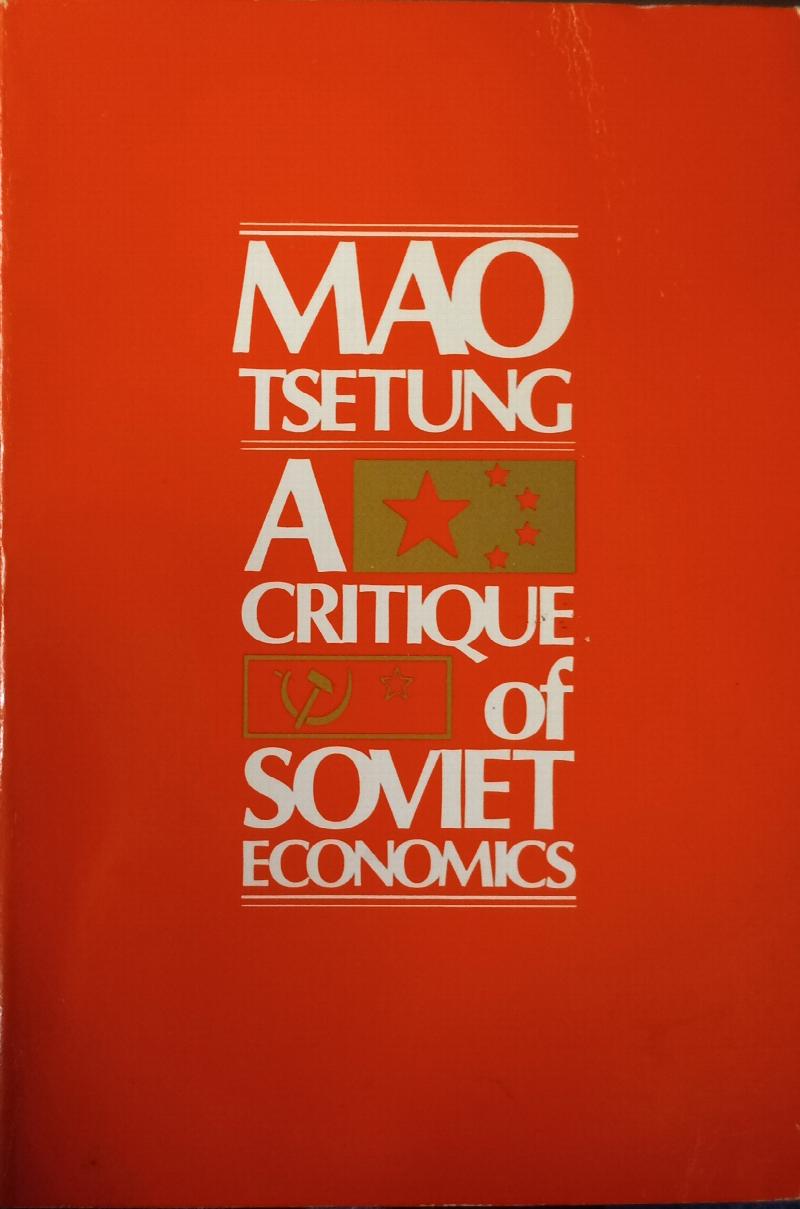 Image for A Critique of Soviet Economics