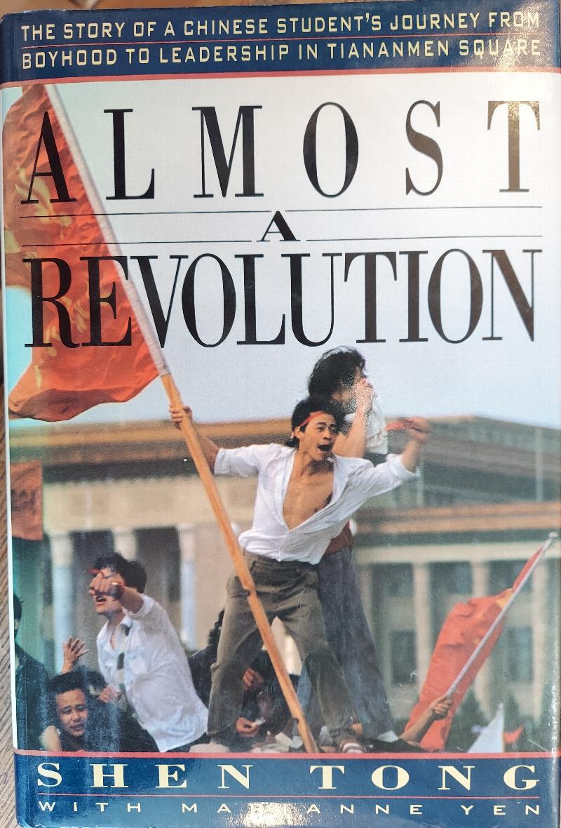 Image for Almost a Revolution